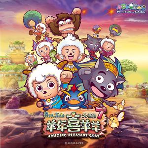 把14岁校花按在床上操
