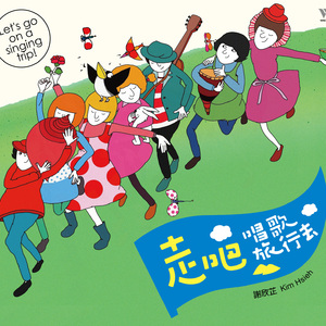 把14岁校花按在床上操
