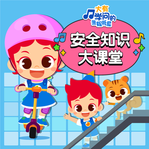 把14岁校花按在床上操
