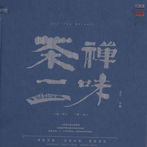 把14岁校花按在床上操
