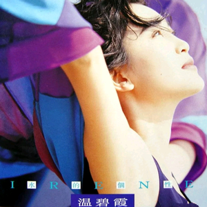 把14岁校花按在床上操
