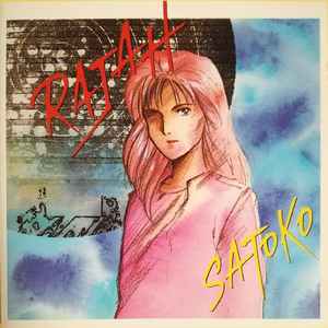 把14岁校花按在床上操
