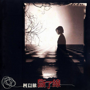 把14岁校花按在床上操
