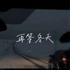 把14岁校花按在床上操
