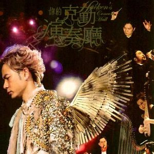 把14岁校花按在床上操
