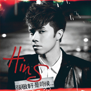 把14岁校花按在床上操
