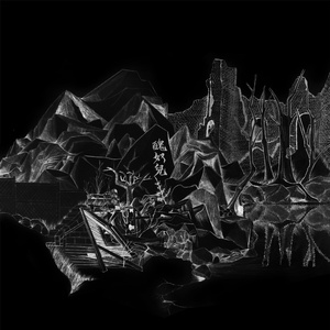 把14岁校花按在床上操
