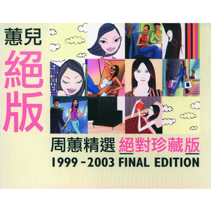 把14岁校花按在床上操
