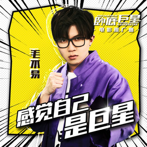 把14岁校花按在床上操
