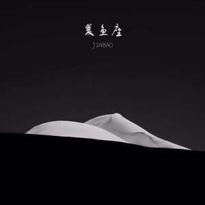 把14岁校花按在床上操
