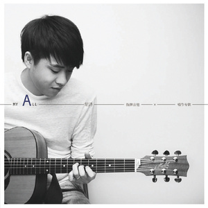 把14岁校花按在床上操
