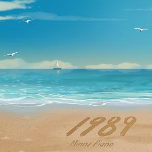 把14岁校花按在床上操
